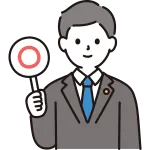 Lawyer With Maru SVG Icon